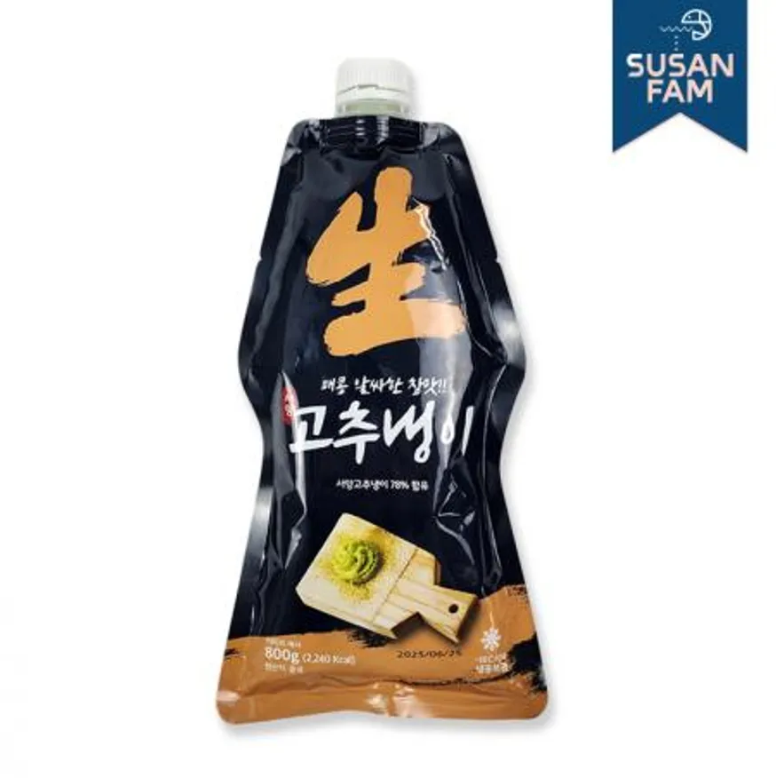삼도 생와사비 1박스(800gx20팩) 대용량 와사비 고추냉이 냉동 이미지