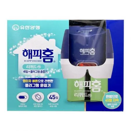 유한양행 해피홈 리퀴드 훈증기 플러그형 + 리필 45일