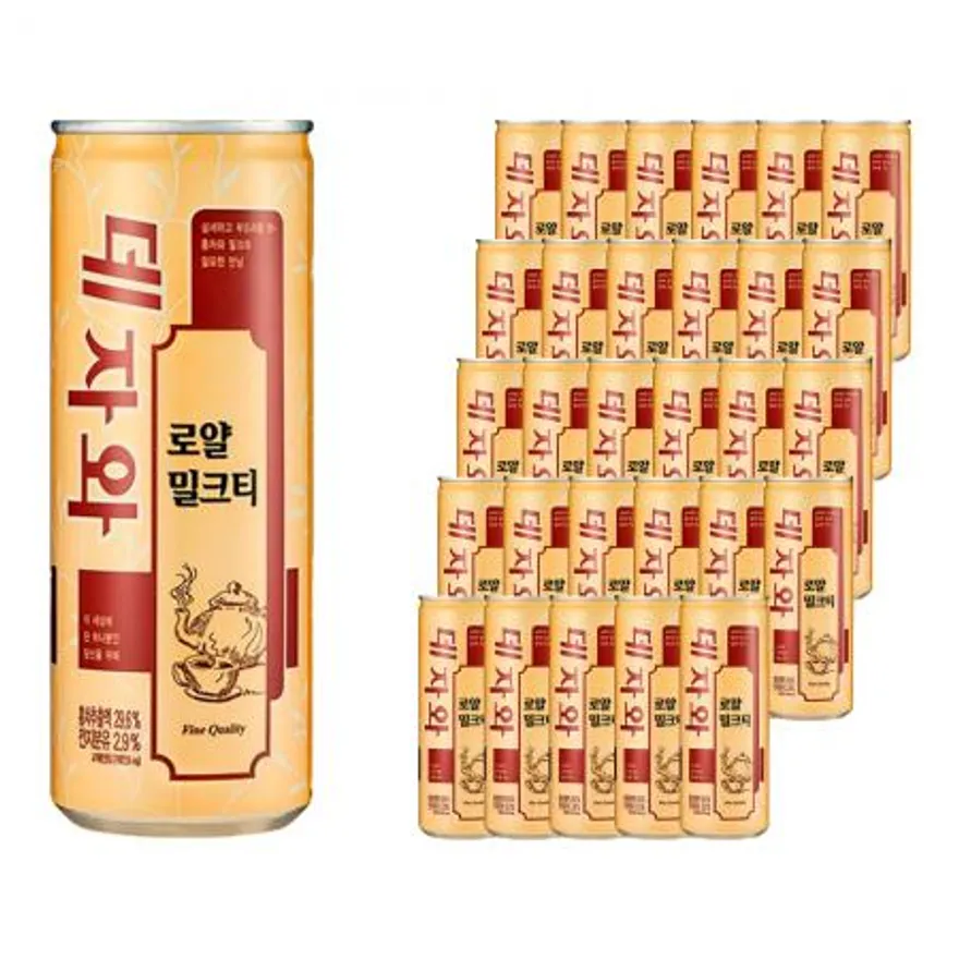 동아오츠카 데자와 240ml 이미지