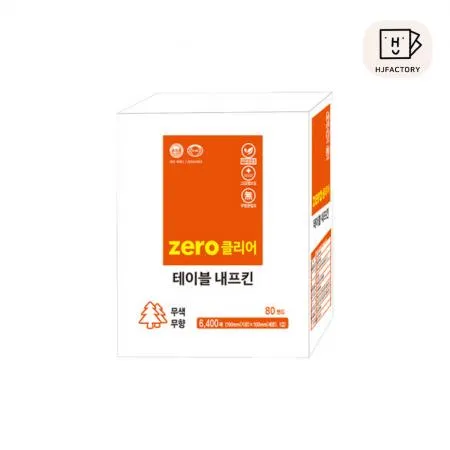 무형광 국내생산 국내원단 제로클리어 테이블냅킨 6400매