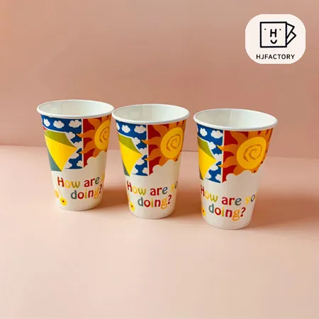 16온스 음료컵 종이컵(500ml)