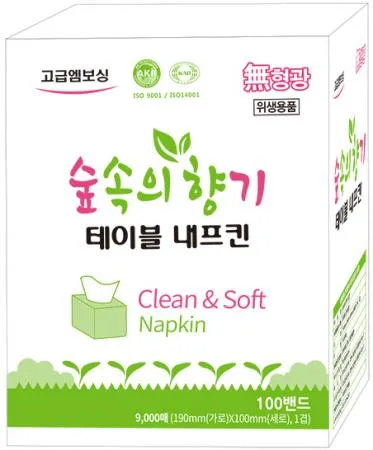 국내생산 국내원단 숲속의향기 테이블냅킨 9000매