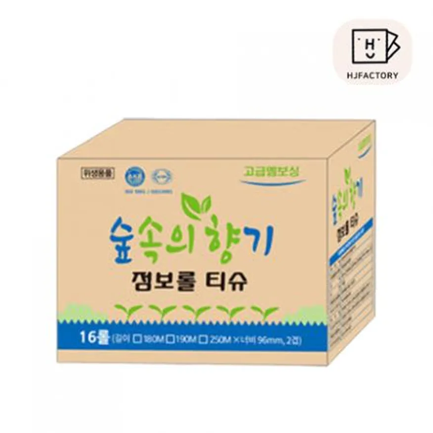 국내생산 국내원단 숲속의향기 점보롤티슈 점보롤화장지 250M 이미지