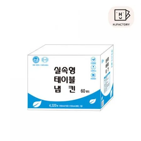 국내원단 국내생산 실속형 테이블냅킨 60밴드(4320매)