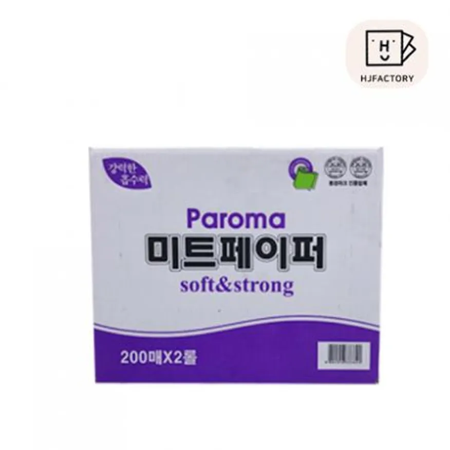 파로마 미트페이퍼 백색 200매*2롤 이미지