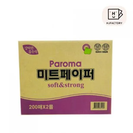 파로마 미트페이퍼 분홍(핑크) 200매*2롤