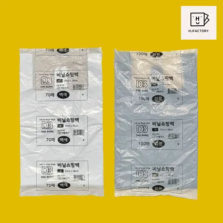 비닐봉투(손잡이)/4호 무지 왕대/백색 700매