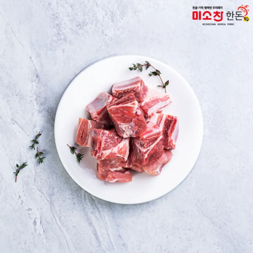 한돈 갈비 찜용 500g (냉장) 이미지