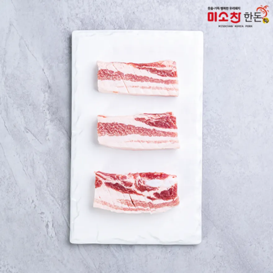 한돈 칼집삼겹살 구이용 1kg (냉장) 이미지
