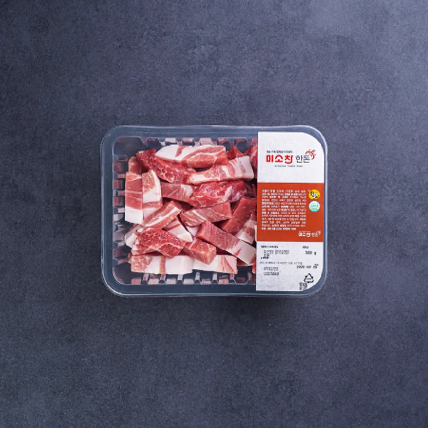 한돈 앞다리 찌개용 1kg (냉장) 이미지