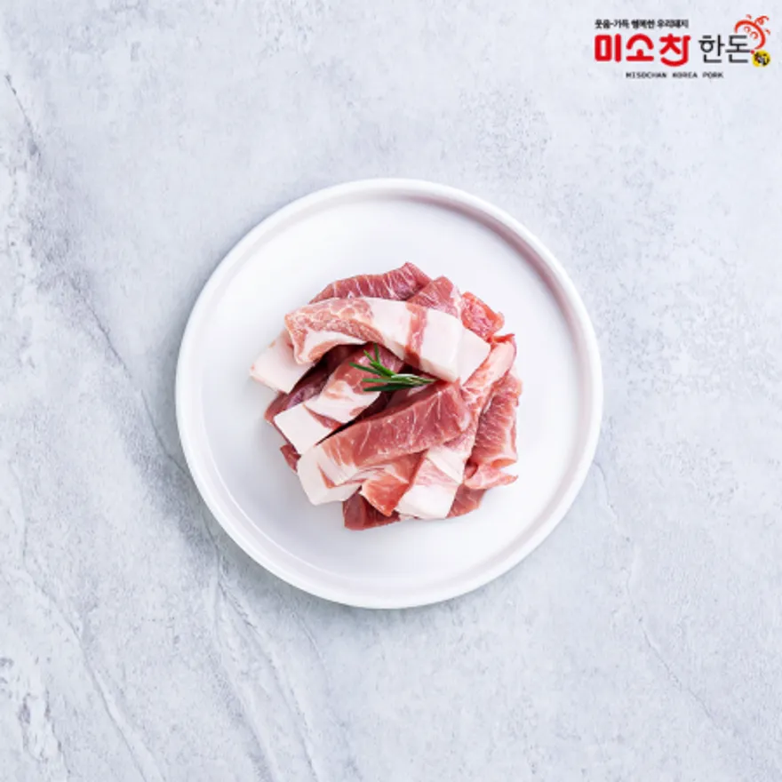 한돈 앞다리 찌개용 1kg (냉장) 이미지