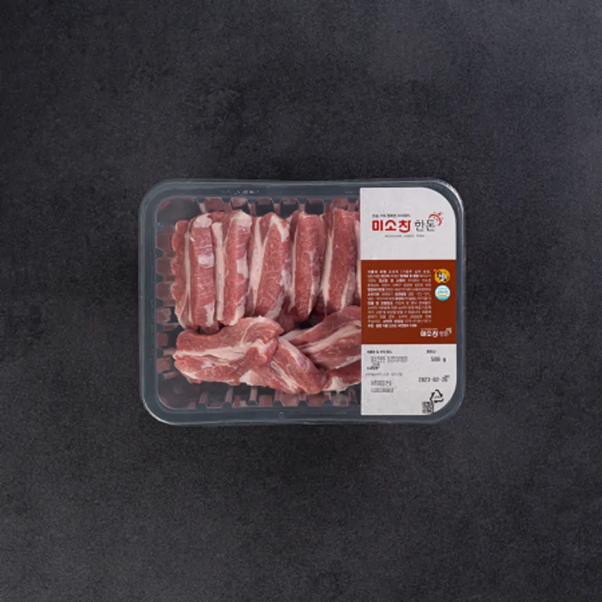 한돈 등심덧살 1kg (냉장) 이미지
