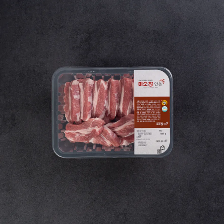 한돈 등심덧살 1kg (냉장) 이미지
