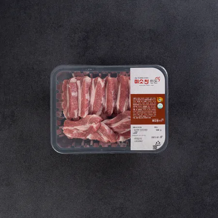 한돈 등심덧살 1kg (냉장) 이미지