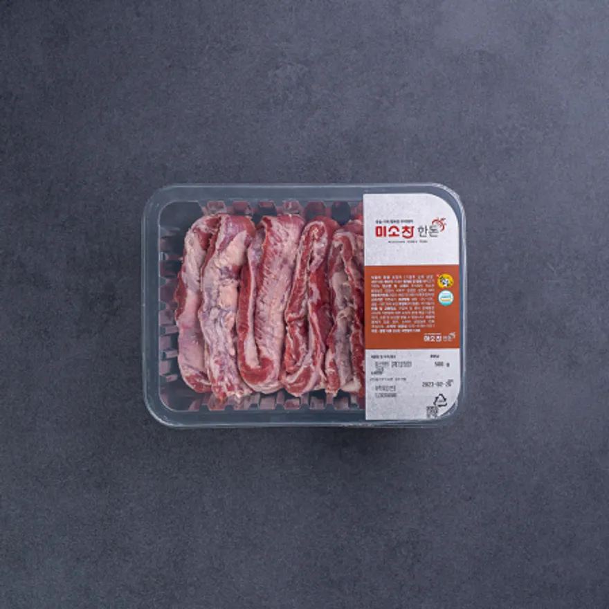 한돈 갈매기살 구이용 500g (냉장) 이미지
