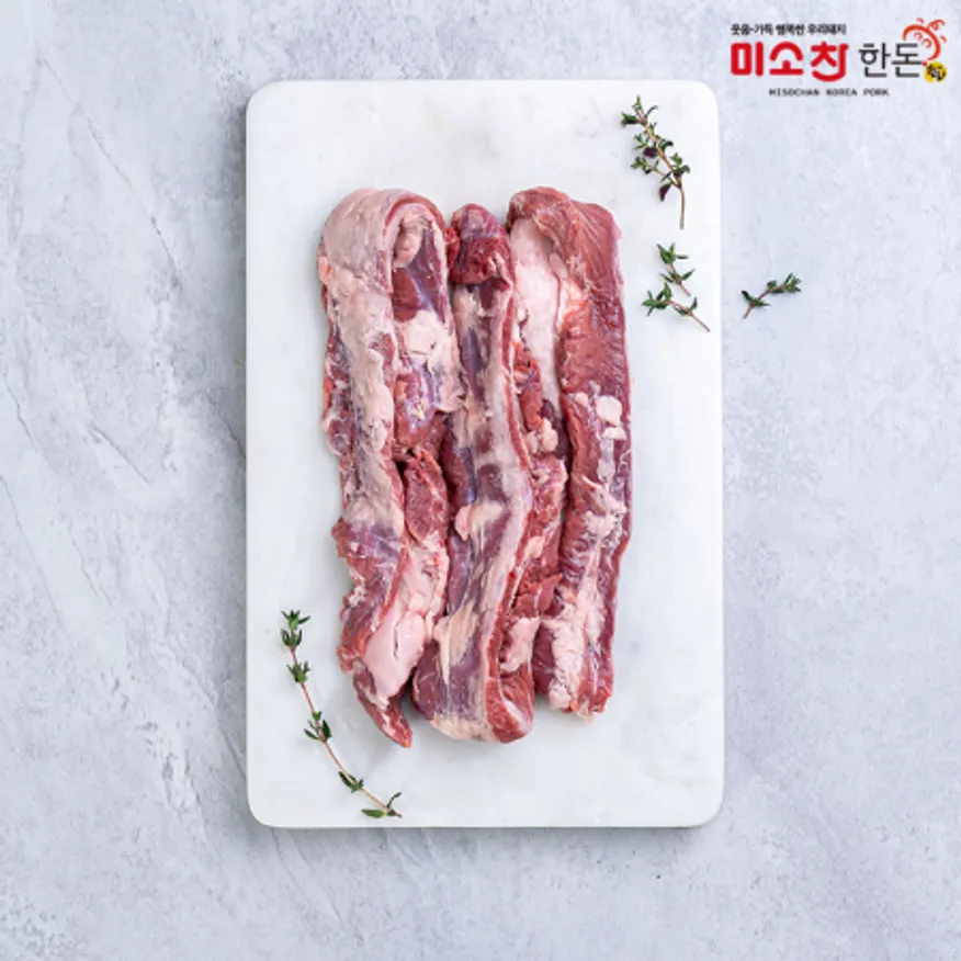 한돈 갈매기살 1kg 이미지