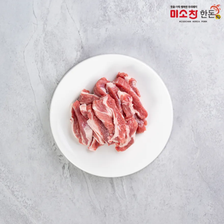 한돈 등심덧살 1kg (냉장) 이미지
