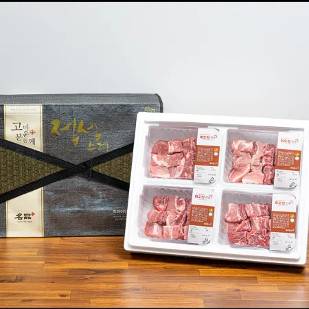 한돈 갈비세트 2.4kg 이미지