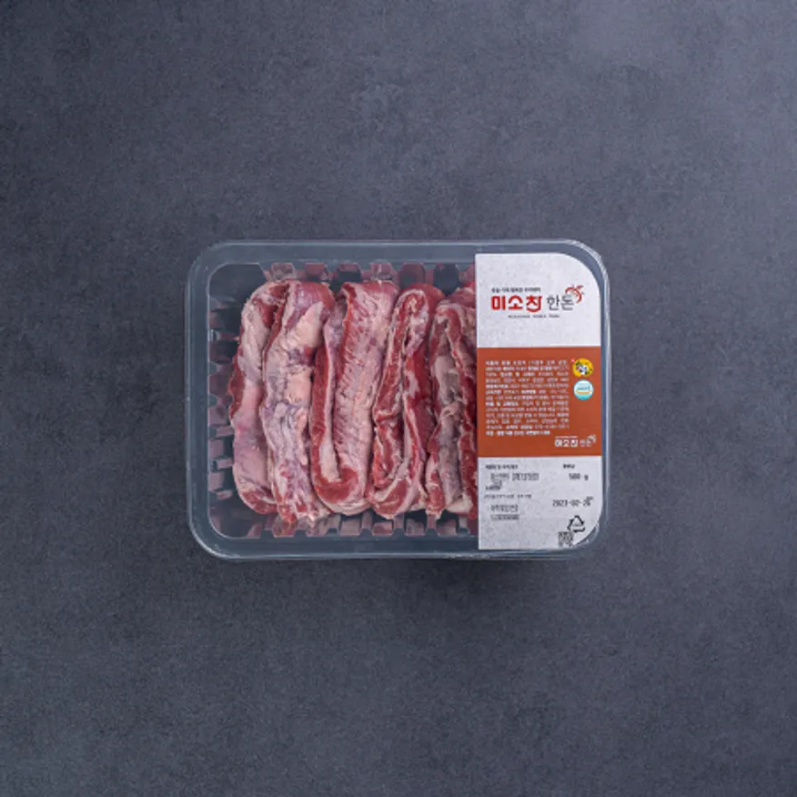 한돈 갈매기살 1kg 이미지