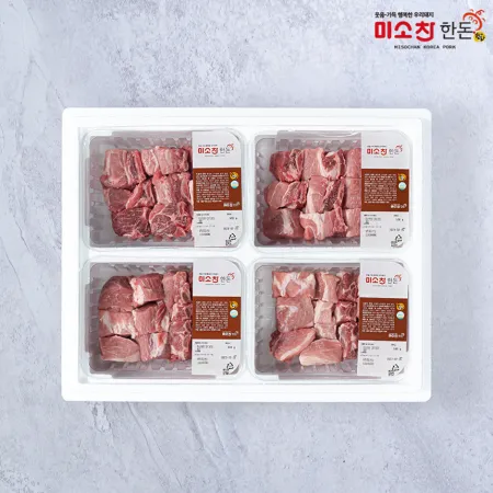 한돈 갈비세트 2.4kg 이미지