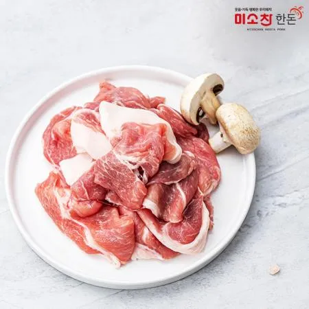 한돈 앞다리 불고기용 1kg