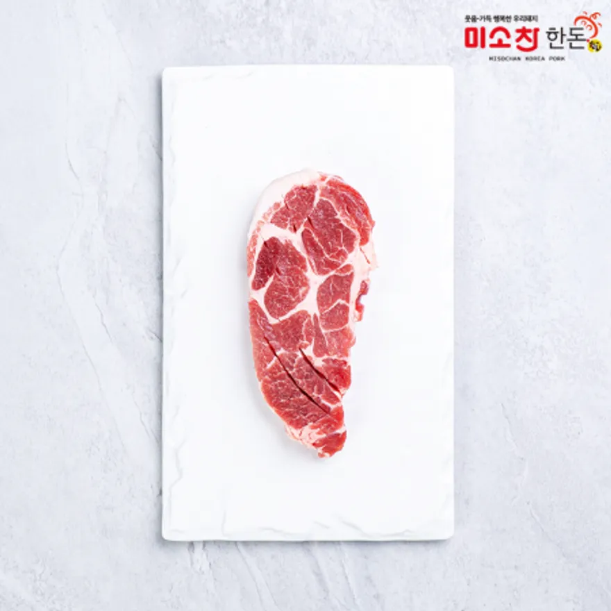 한돈 칼집목살 구이용 1kg (냉장) 이미지