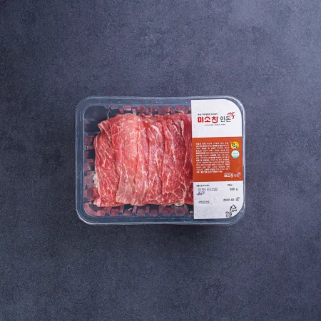 한돈 뒷다리 불고기용 500g (냉장) 이미지