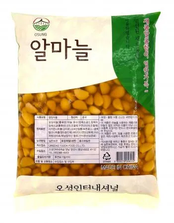 알마늘4kg 이미지