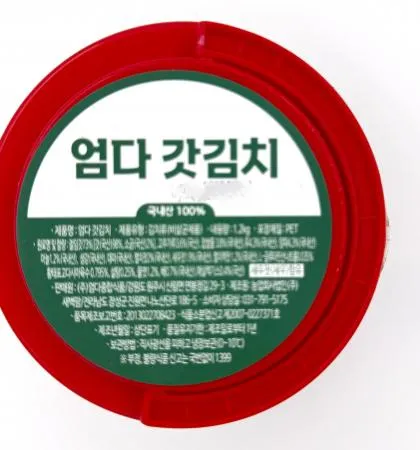 엄다 갓김치 이미지