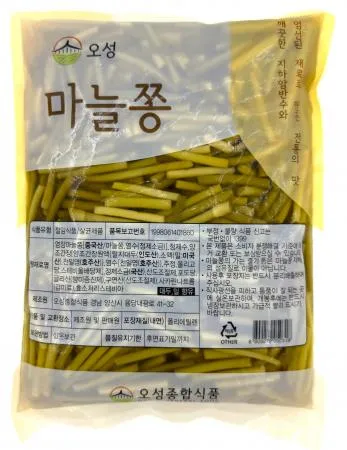 마늘쫑1kg 이미지