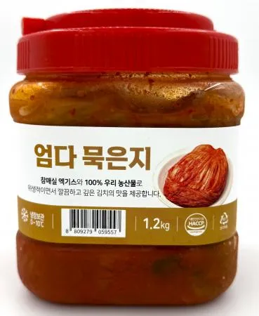 엄다 묵은지