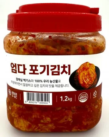 엄다 포기김치