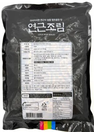 연근조림 이미지