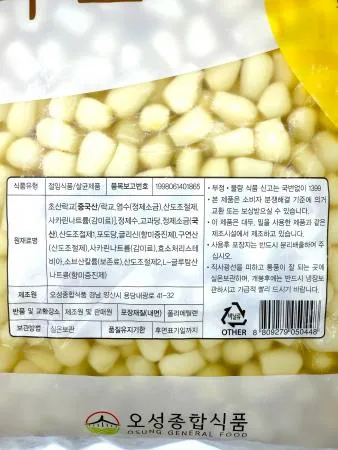 락교4kg 이미지