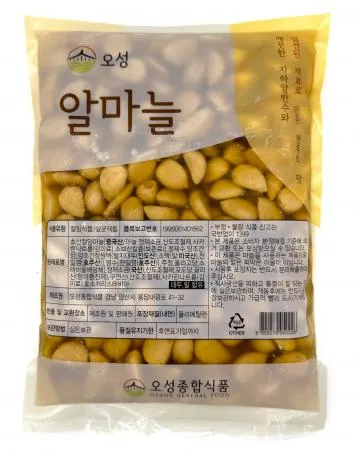 알마늘1kg 이미지
