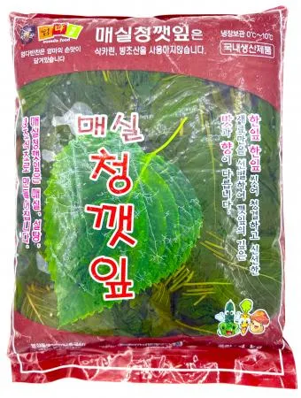 매실청깻잎