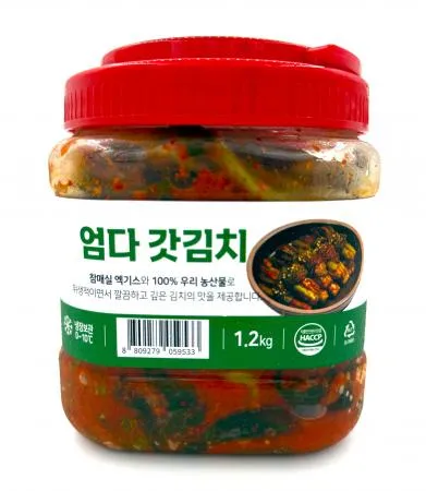 엄다 갓김치