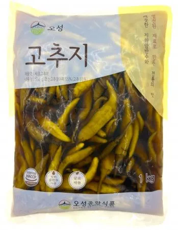 간장고추1kg