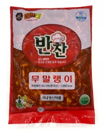 무말랭이1kg