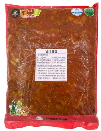 고추무침 이미지