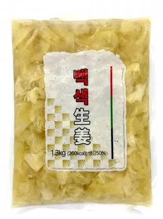 초생강(백색)