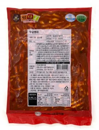 무말랭이1kg 이미지
