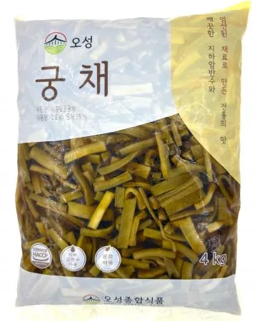 궁채