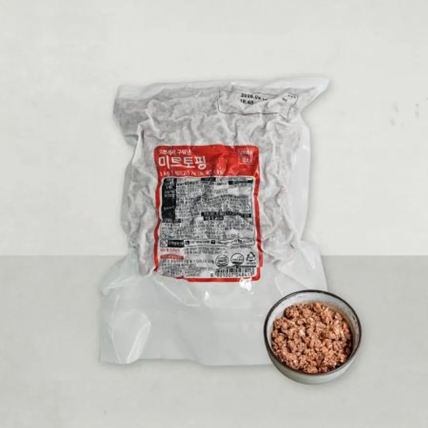 오븐에서 구워낸 미트토핑 1kg 이미지