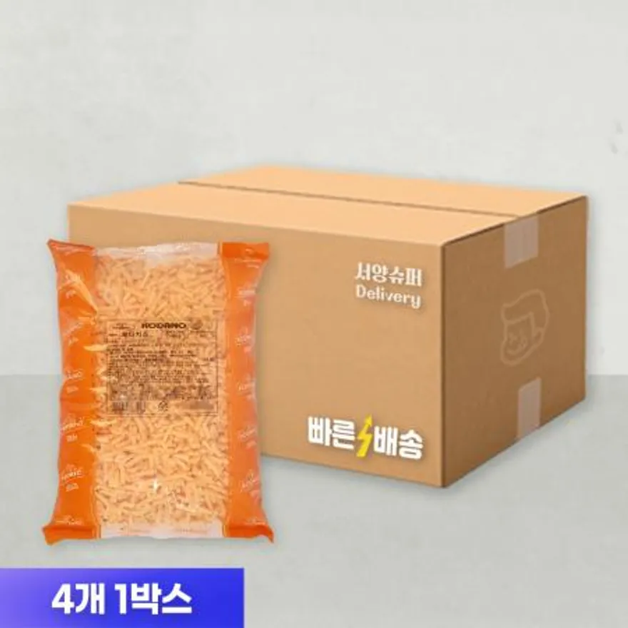 코다노 체다치즈 2.5KG X 4봉 (1박스) 이미지