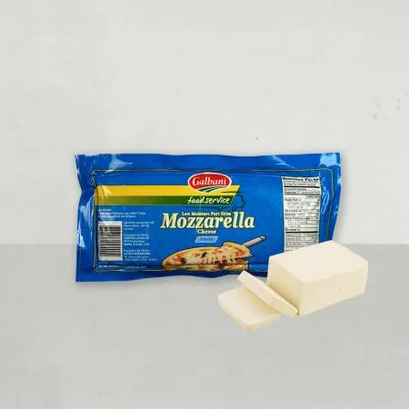 갈바니 모짜렐라 블럭치즈 2.27kg