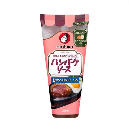 오타후쿠 함박스테이크소스