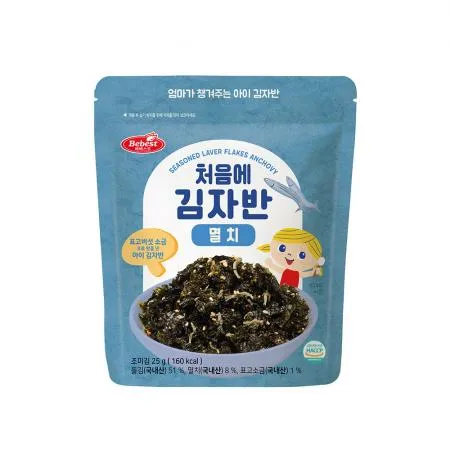 베베스트 처음에 김자반 멸치