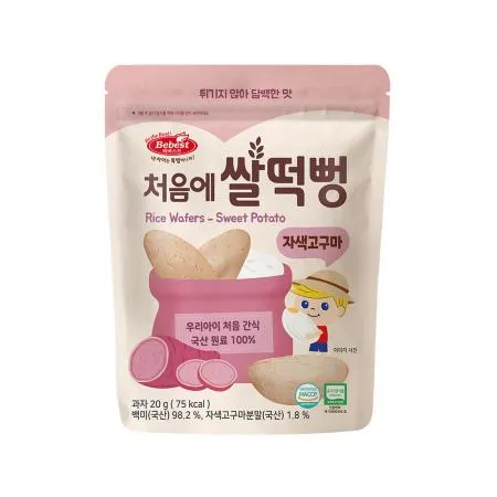베베스트 처음에 쌀떡뻥 자색고구마 8개