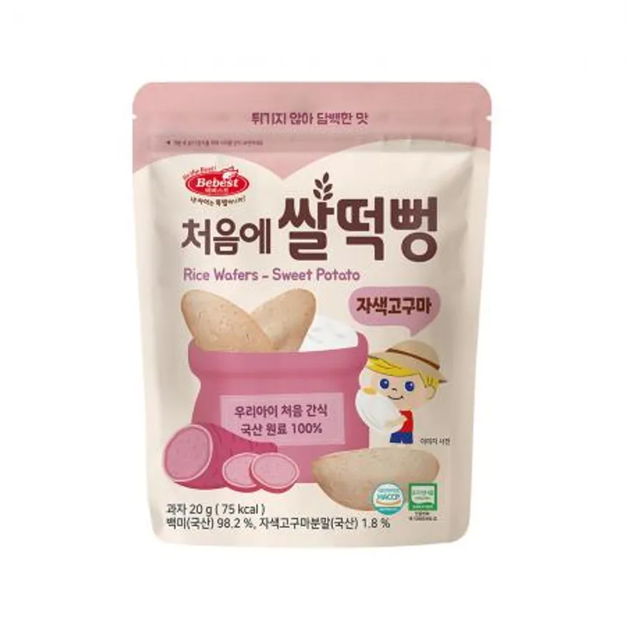 베베스트 처음에 쌀떡뻥 자색고구마 8개 이미지